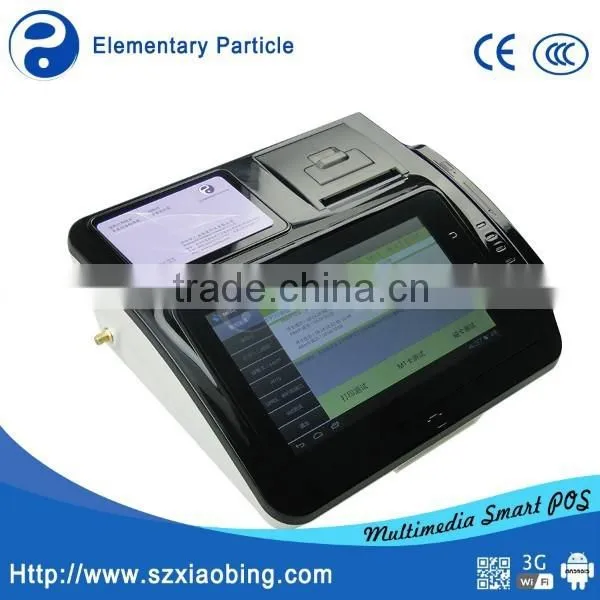 Factory Price Outlet! Wholesale Pos 7" Touch Screen Point of Sale System With Software M680 Quality Choice photo-6