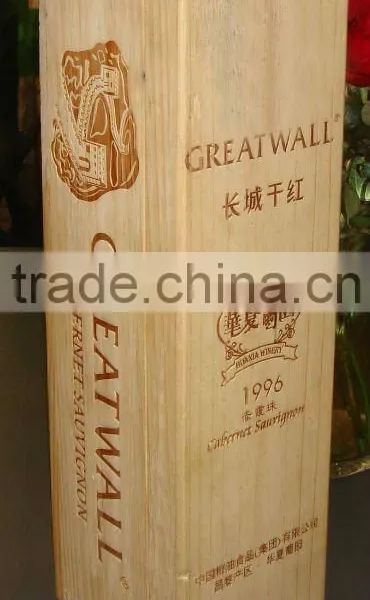 Wooden Wine Box