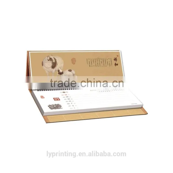 2016 Custom Desk Calendar Printing photo-2