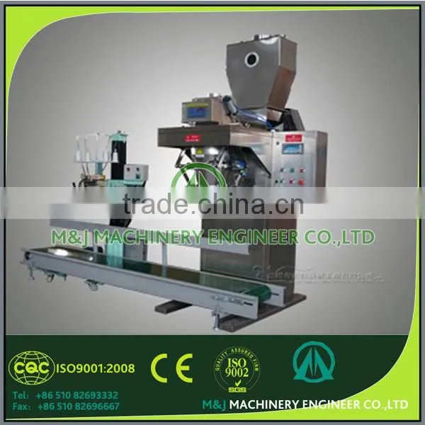 Bagging Machine for Agrochemical Powder Packing Machine From China photo-6