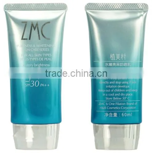 Newest Rebound Material PBL High Gloss Cosmetic Tube Packing
