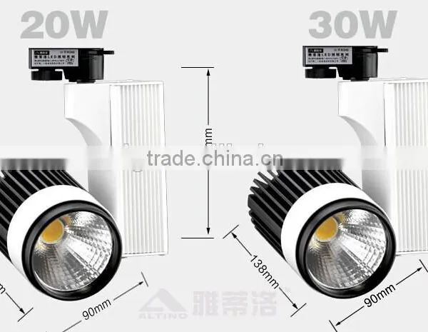 Hot Sell Commercial Cob 25W /30W /35W 3 Phases 4 Wire LED Track Light and Accessories photo-4