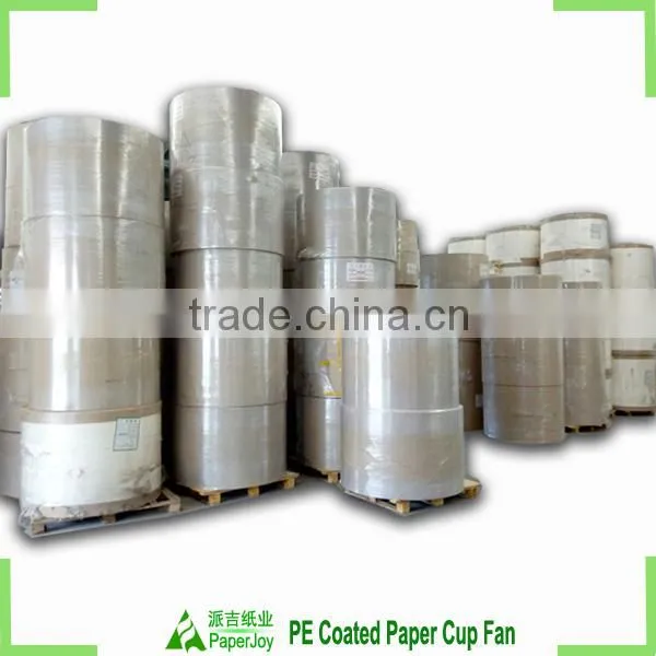 China High Quality pe Cup Paper Roll photo-5
