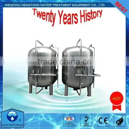Supplying Good Quality SS304 Polishing/matt Sand Filter