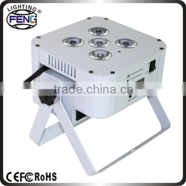 RGBWA 5IN1 Wedding Small Uplights photo-4