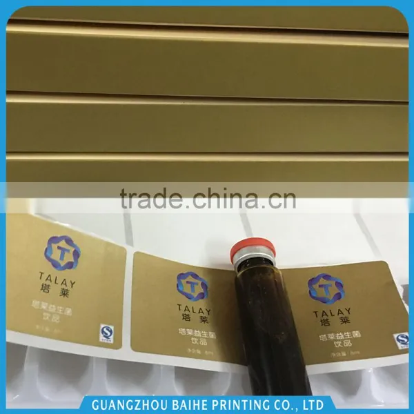 Professional Custom Printing Paper Label/roll Paper Stickers photo-3
