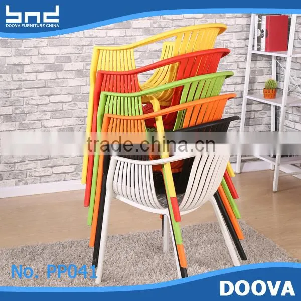 China Plastic Chair Bowl Chair