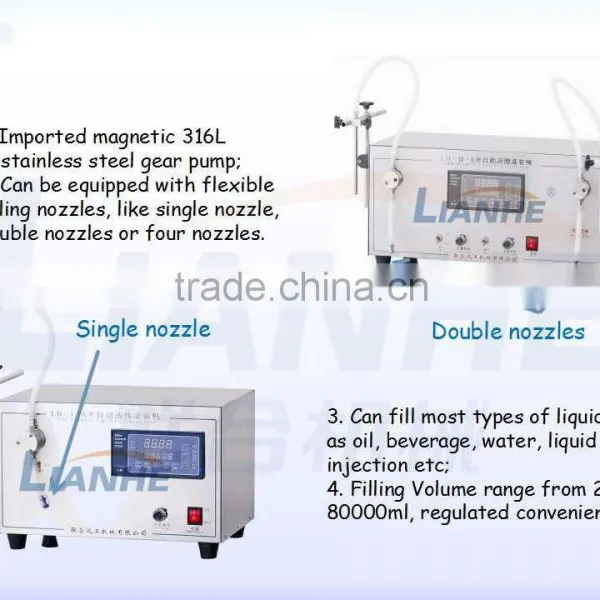 Small Digital Control Pump Liquid Filling Machine Oil Bottling Machine photo-3