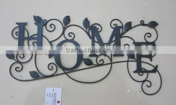 Decorative Metal Garden Wall Art