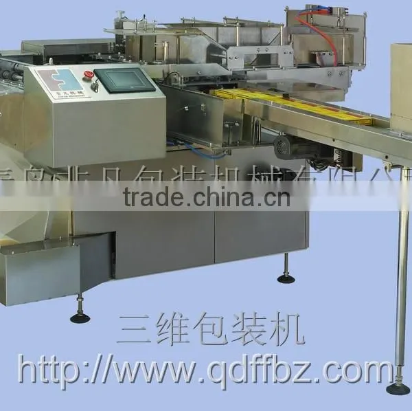 High Quality Horizontal Pillow Carton Packing Machinery photo-2