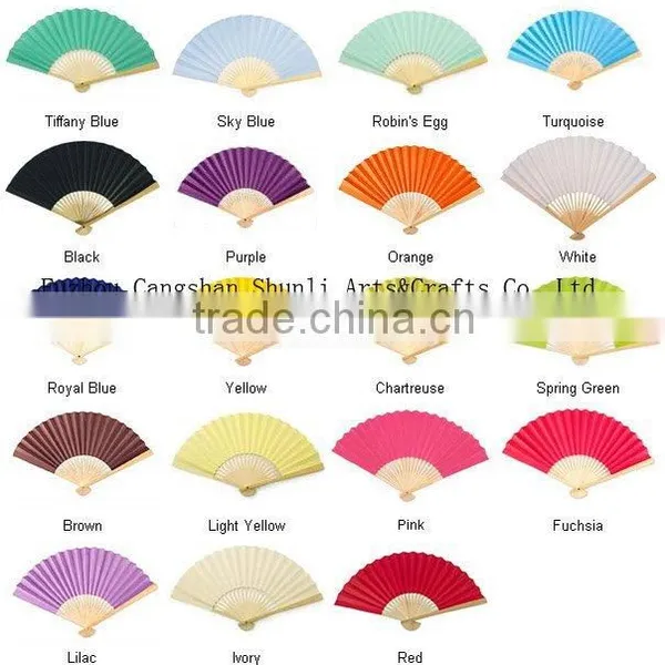 Large Chinese Bamboo Fan