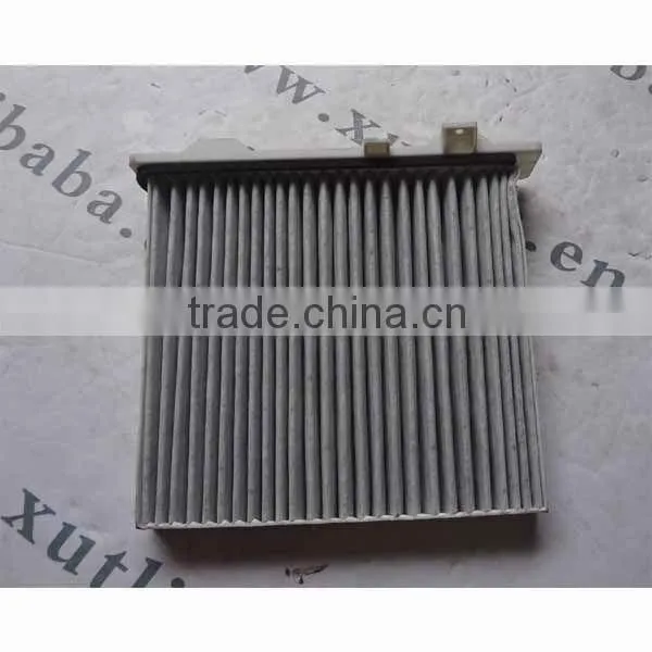 Cabin Filter for Mitsubishi 7803A028