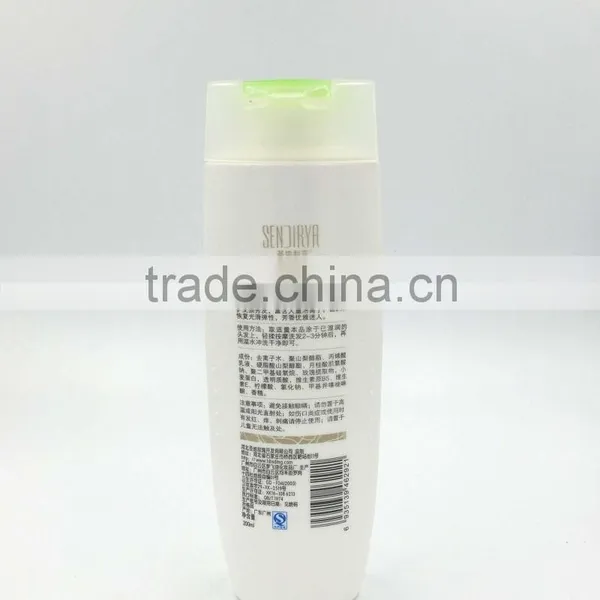 200ml Pantene Empty Shampoo Bottles photo-3