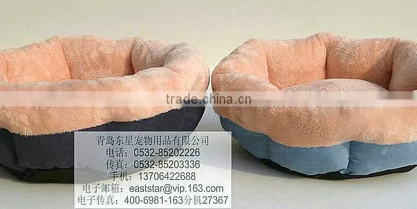 Pet Bed Factory Selling Pet Bed, Dog Bed, Cat Bed, Pet Bedding