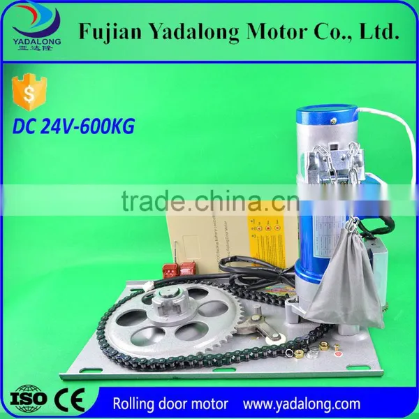 DC 800kg Garage Door Motor / Rolling Door Motor With Universal Remote Control