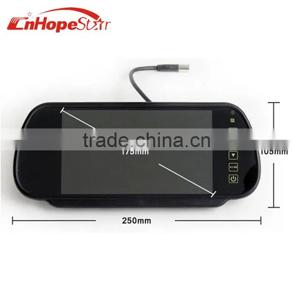 7 Inch Car Mirror Monitor With 2 AV Inputs