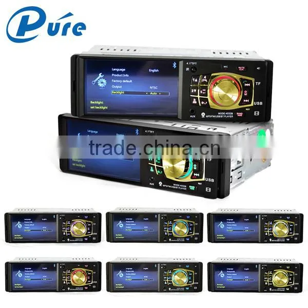 AUX Car MP5 Player Cheap Car MP5 Player Video Player Car MP5 Player 4.1 Bluetooth Rearview MP5 Player photo-4