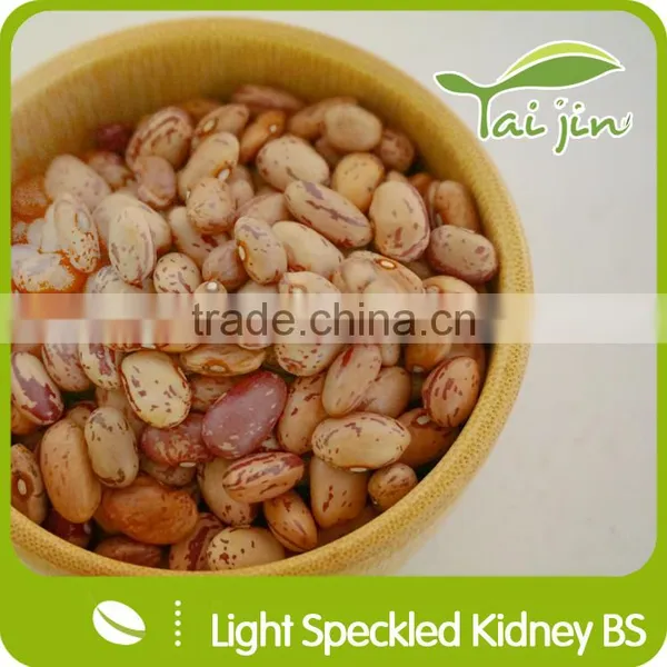 Dried Raw Sugar Beans photo-6