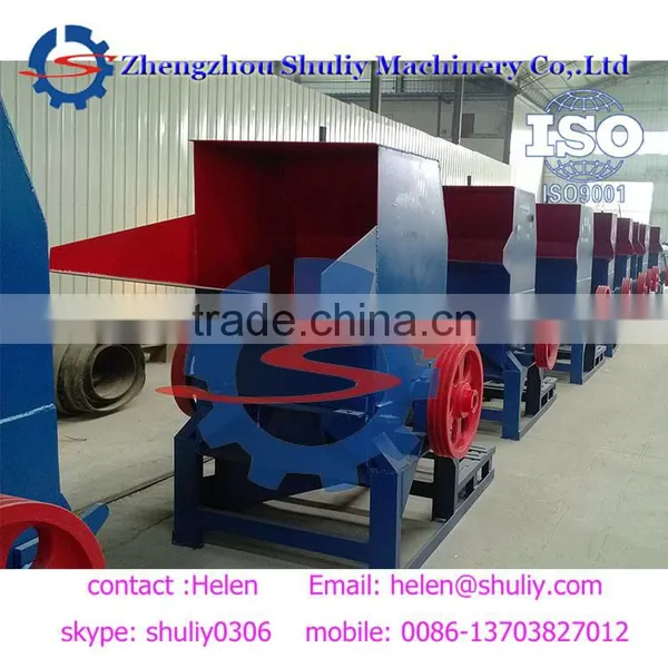 Washer and Dryer/ Plastic Recycle Crusher for PP PE PVC What's App 008613703827012 photo-3