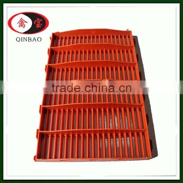 Qinbao Farrowing Crate Pig Flooring Animal Plastic Floors For Pigs Farm photo-2
