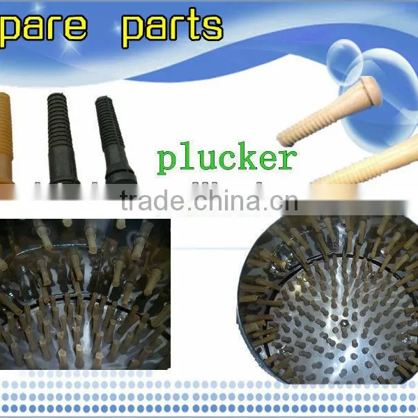 Factory Price HHD CE Approved Poultry Farming Equipment Chicken Plucking Machine/chicken Plucker for Sale NCH-80 photo-3