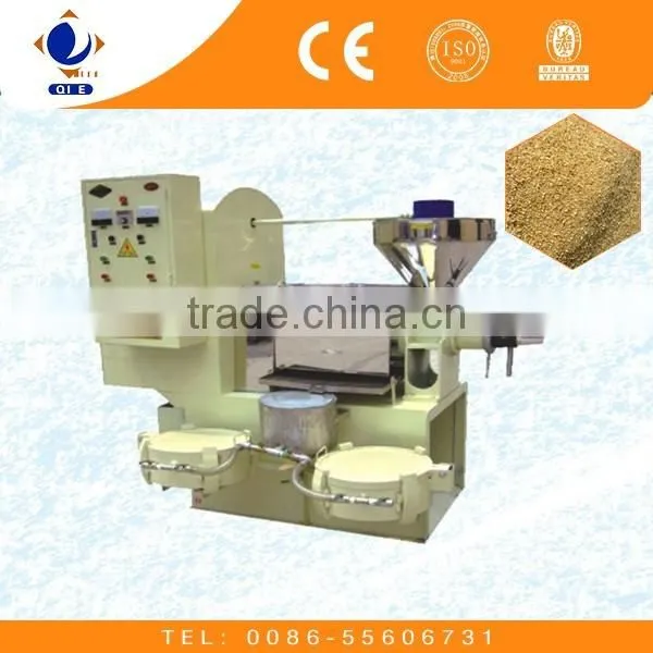 200TPD Cold Pressed Rice Bran Oil Machine photo-6