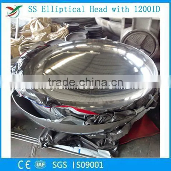 Specializing in Making Carbon Steel Elliptical Head With Large Inner Diameter2500 photo-6