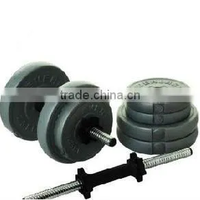 Dumbbell