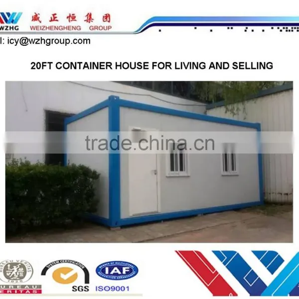 20GP Container House With Competitive Price photo-3