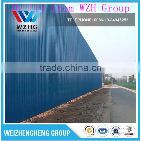Cheap Corrugated Sheet Metal Roof Sheet Hoarding photo-6
