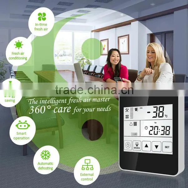 Low Power Cost Heat Recovery Ventilatior With DC Motor photo-2