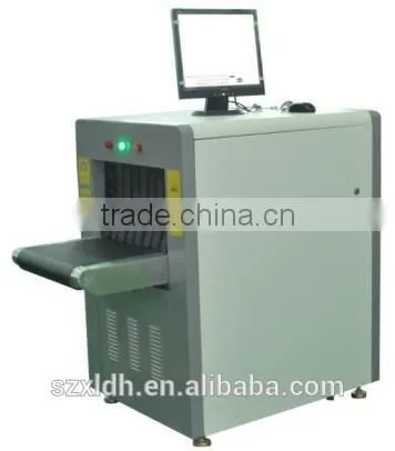 XLD-5030A Airport X-ray Machines With Lately Price/x-ray Inspection Machine photo-5