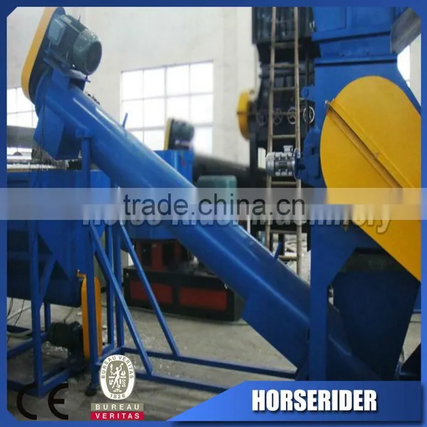 PP PE Films Crushing Washing Recycling Line/plastic Hard PP PE LDPE RECYCLING DRYING GRANULATING Production Line PRICE photo-5