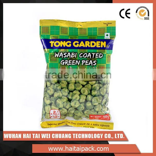 Fully Automatic HT-VD42 Pet Food ,frozen Food Packaging Machine for Snack, Tea, Powder, Cookies, Chips Etc. photo-6