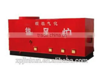 SHANGDONGJINKUN GHG Series Sawdust Rotary Dryer photo-4