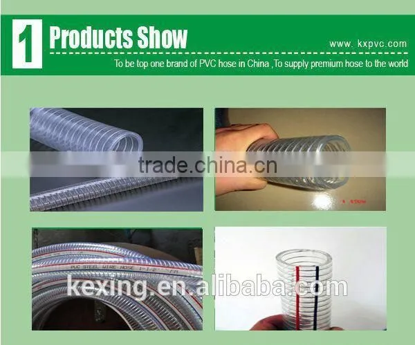Customized 1/2Inch To 2Inch Clear PVC Steel Wire Reinforce Hose photo-6