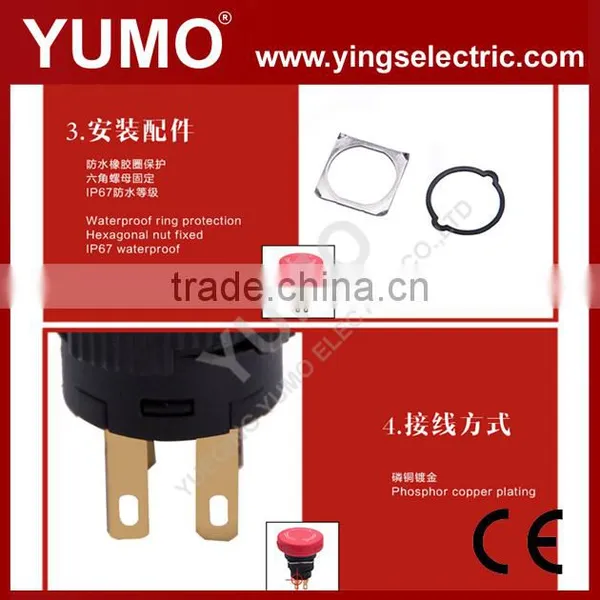 Hot Sale ABS16S-P11-E 8mm 12mm 16mm 19mm 22mm 25mm Momentary 12V 24V 220V Metal Push Button Push Button for Range Hoods photo-4