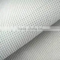 Medial PP NON WOVEN FOR MEDICAL PRODUCTS pp Nonwoven photo-4