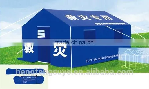 PVC Laminated Tarpaulin China Directly Sale Waterproof Fabric photo-4