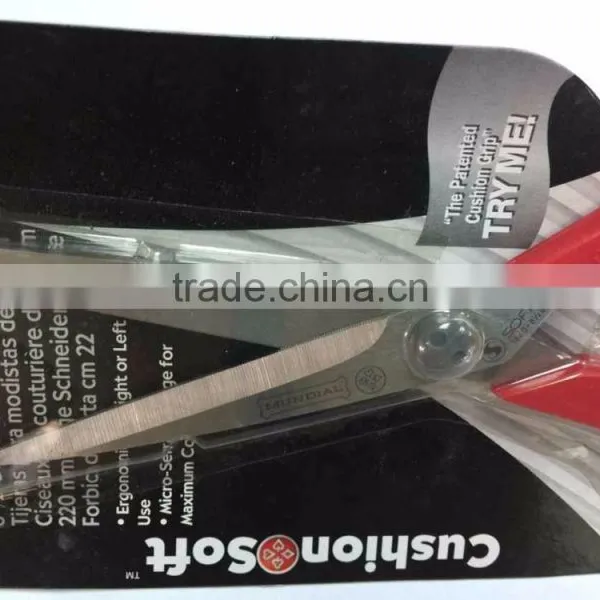 BRAZIL MUNDIAL 8 1/2'' DRESSMAKER SHEARS 1860 photo-3