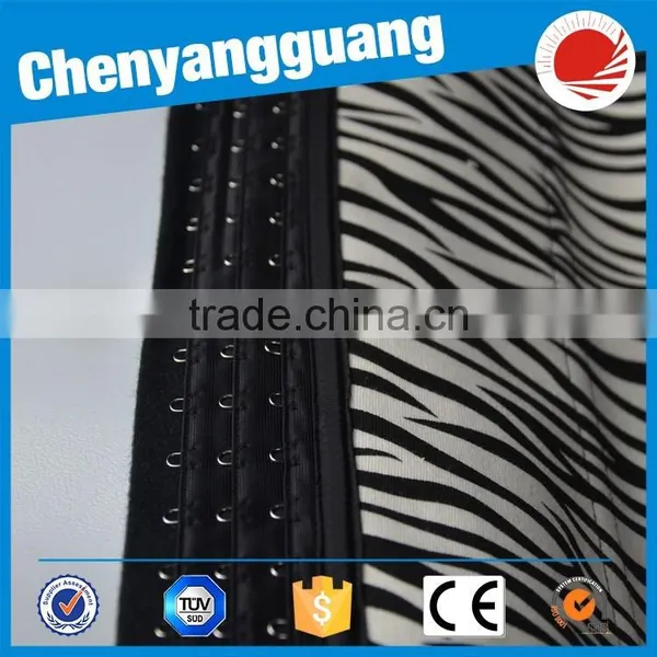 CYG-zebra Waist Cincher 9 Steel Bone Trainer photo-6