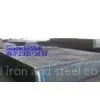 Steel Plate for Mould