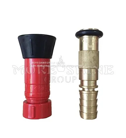 Fire Nozzle