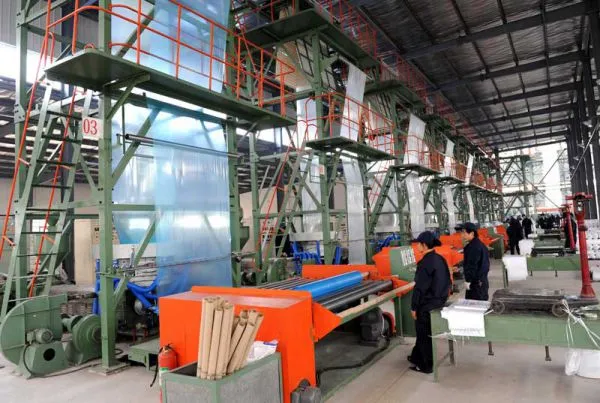 Henan Yinfeng Plastic Co. Ltd company overview - view 3