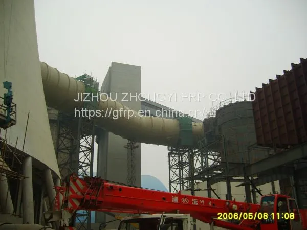 Pipe photo-3