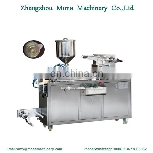 Color Code Checking Flat Plate Auto Pesticide Blister Packing Machine photo-5