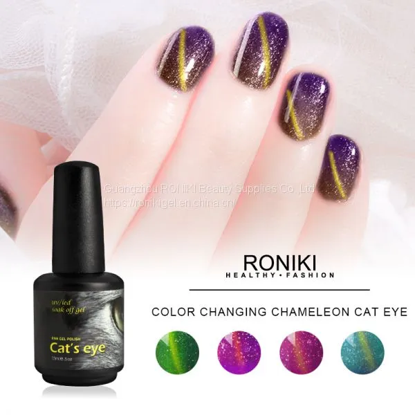 RONIKI Color Changing Chameleon Cat Eye Gel,Colorful Cat Eye Gel,Variety Cat Eye Gel,Cat Eye Gel photo-5
