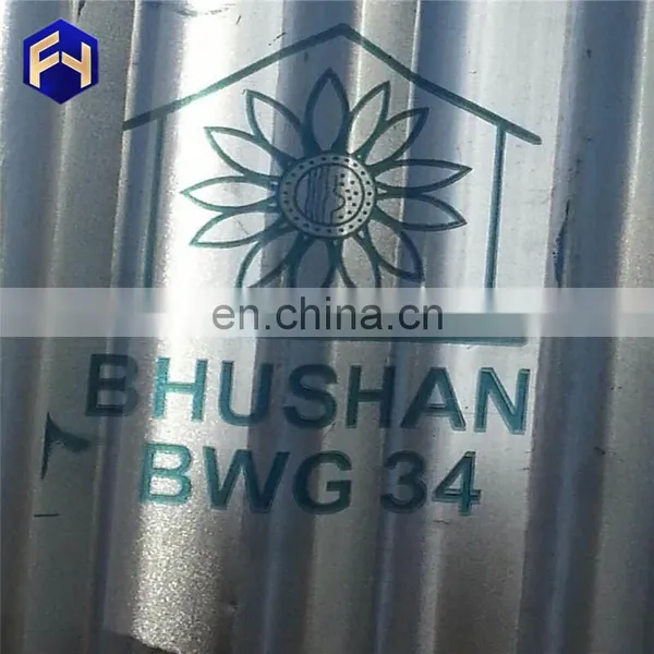 Hot Selling Low Steel Roofing gi Corrugated Sheet in Doha Qatar With Great Price photo-3