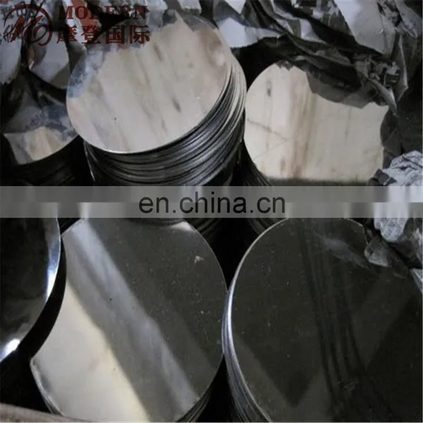 317 Stainless Steel Circle photo-5