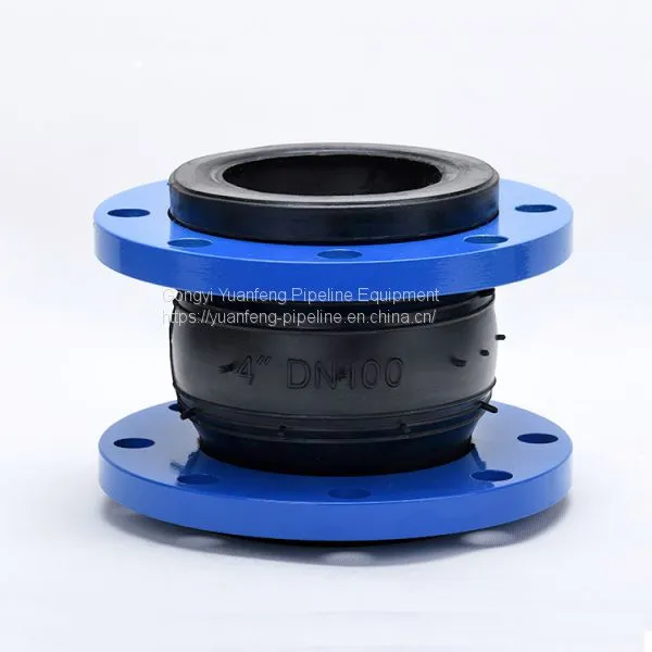 Ansi Flange Connection Flexible Rubber Expansion Joint photo-4